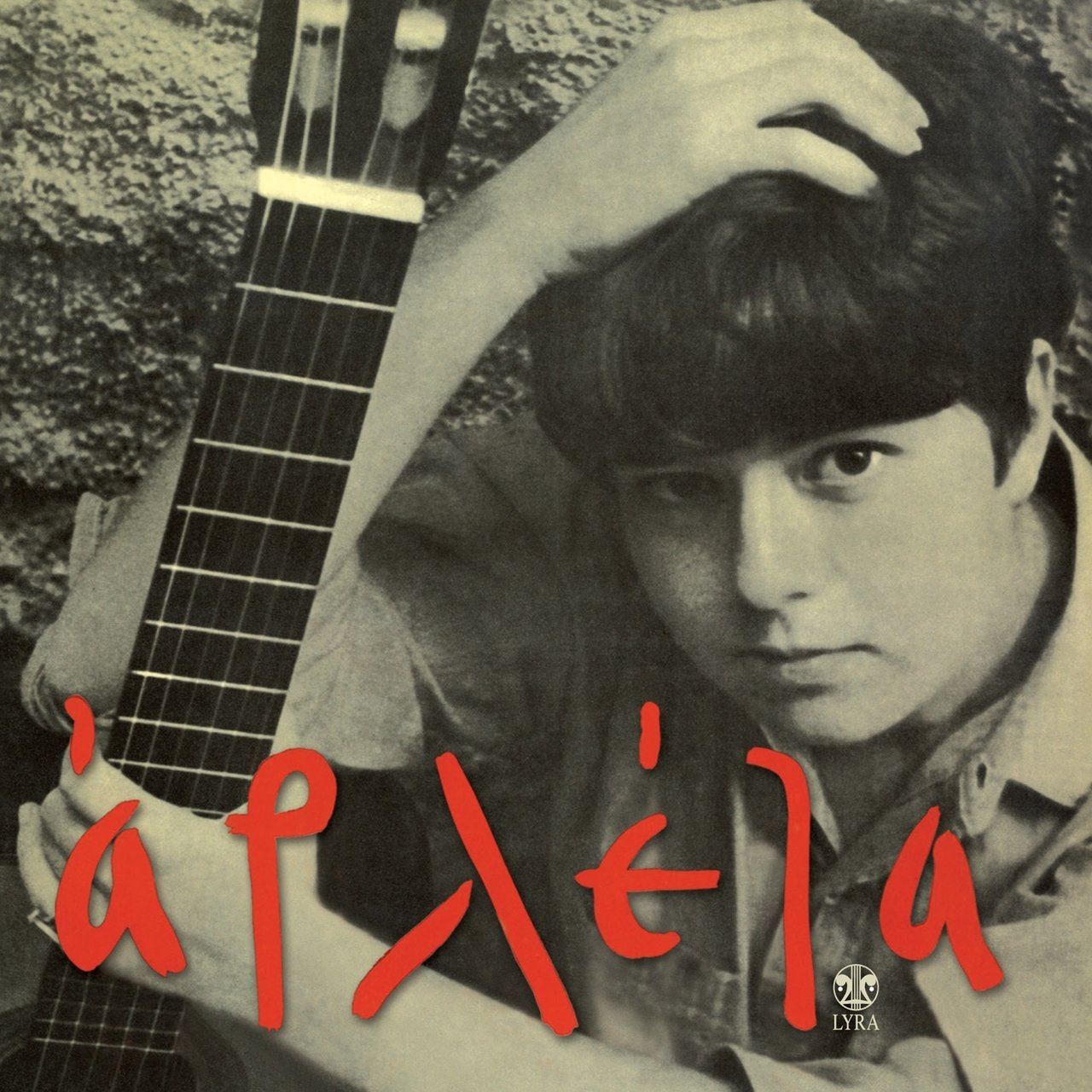 Arleta by Arleta on TIDAL