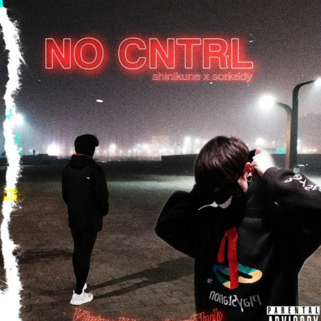 No Cntrl