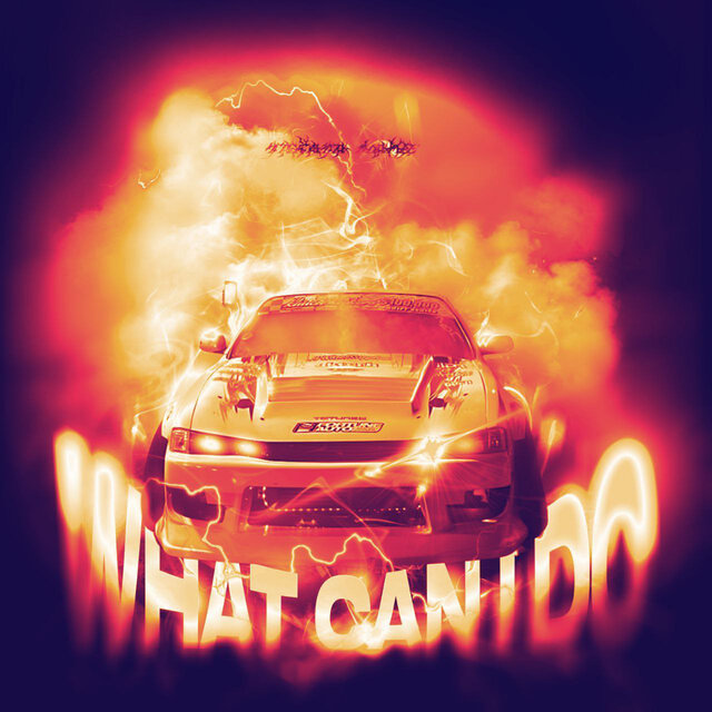 WHAT CAN I DO
