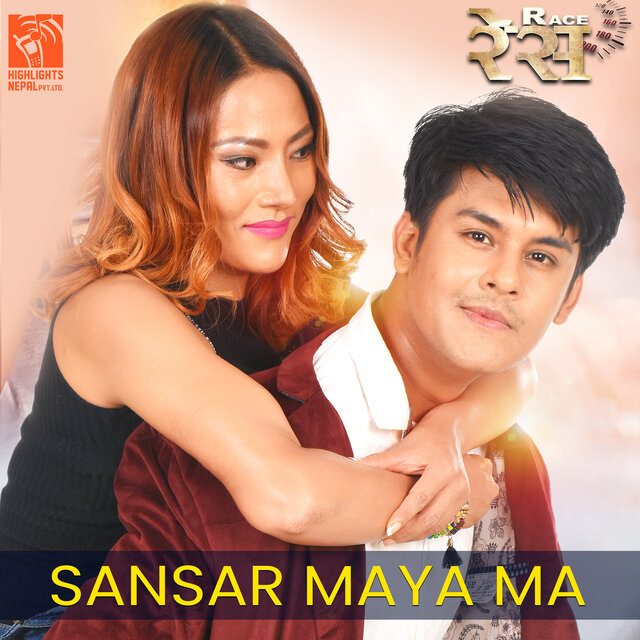 Sansar Maya Ma (From 