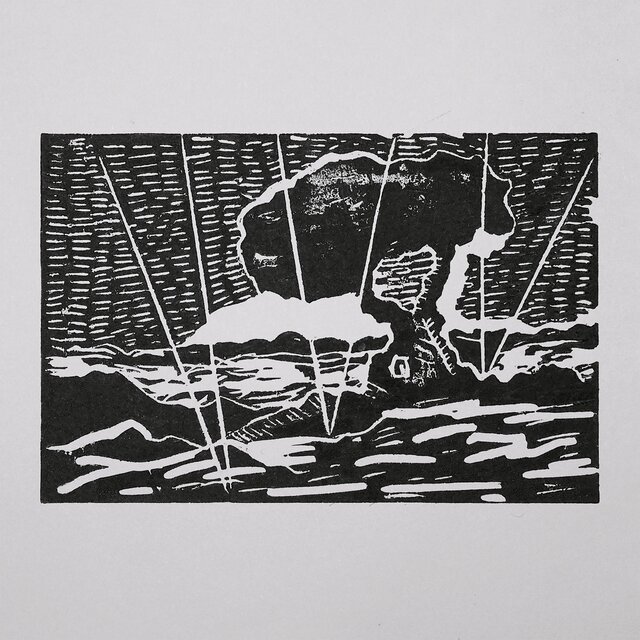 Viva Voce Vol. 1