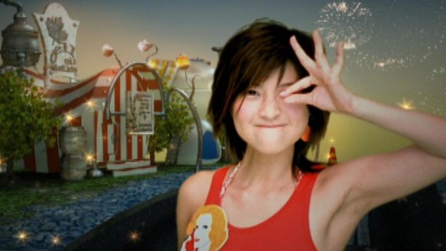 Fu Er Mo Si