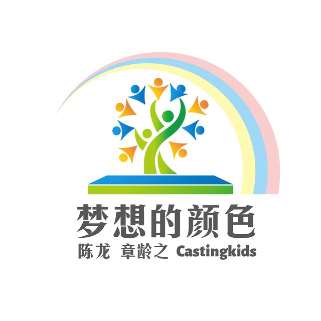 梦想的颜色