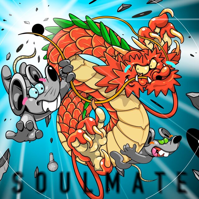 SOUL MATE
