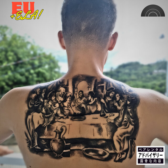 Eu Mais Ela