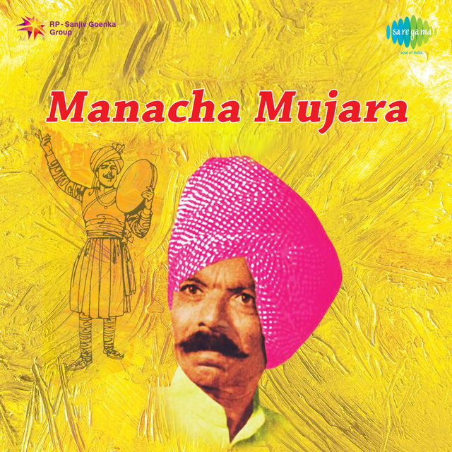 Manacha Mujara