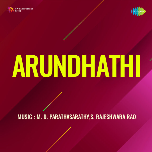 Arundhathi (Original Motion Picture Soundtrack)