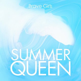 Brave Girls - TIDAL