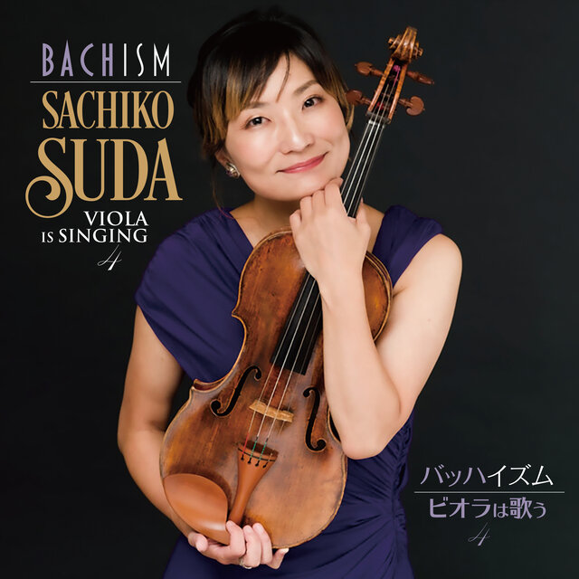 Viola Is Singing, Vol. 4: Bachism