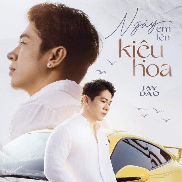 Ngày Em Lên Kiệu Hoa