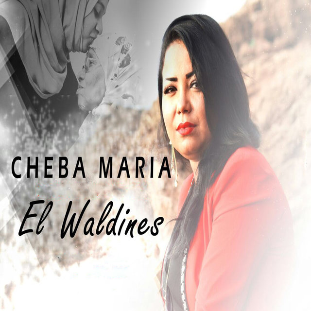 El Waldines