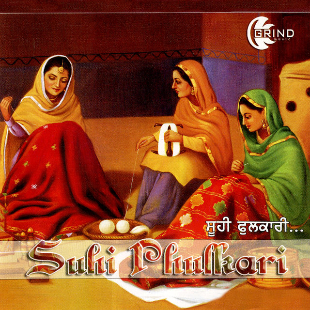 Suhi Phulkari