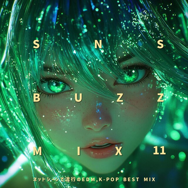 Esu-Enu-Esu Bazu Mikkusu Irebun Netto Shiin de Ryuukou no I-Di-Emu Kei-Poppu Besuto Mikkusu (DJ MIX)