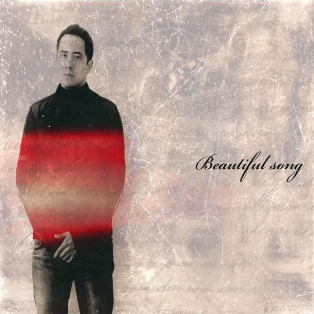 Beautiful Song (Polygala Remix)