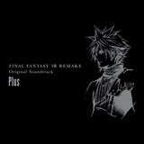 FFVII REMAKE: The Whispers Attack