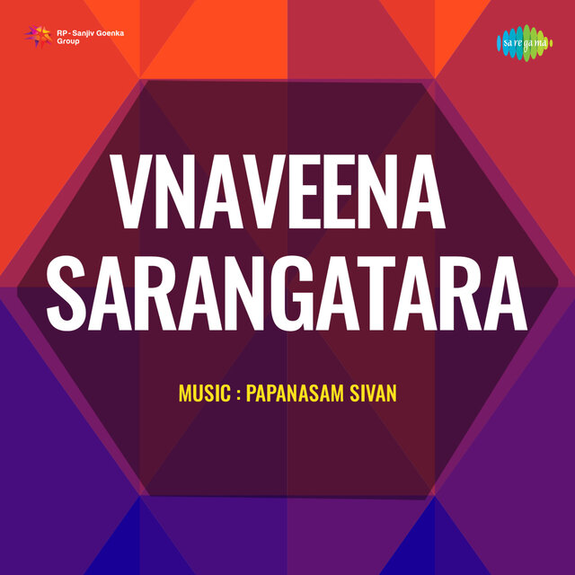 Sivaperuman (From 
