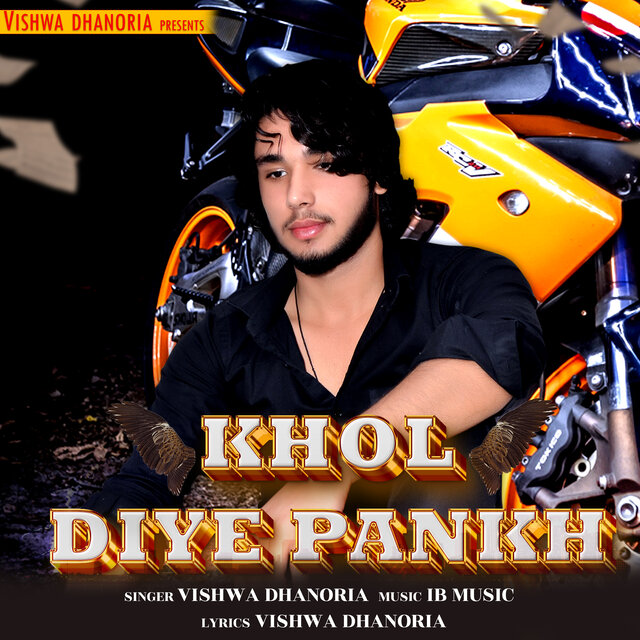 Khol Diye Pankh