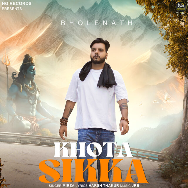 Khota Sikka