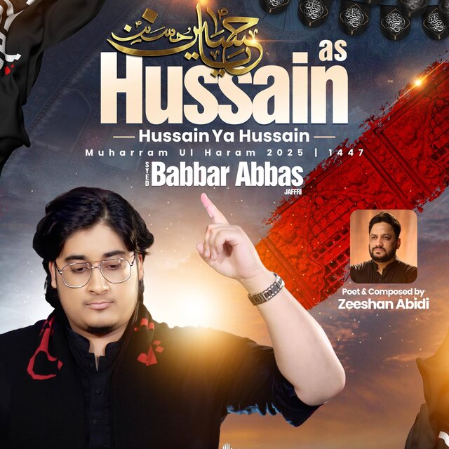 Hussain Hussain Ya Hussain