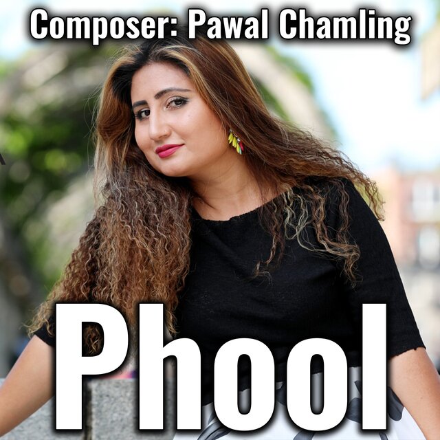 Phool