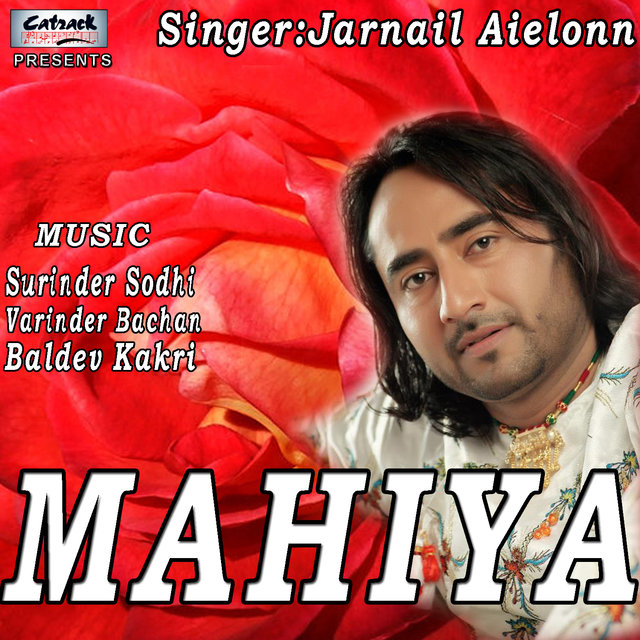 Mahiya