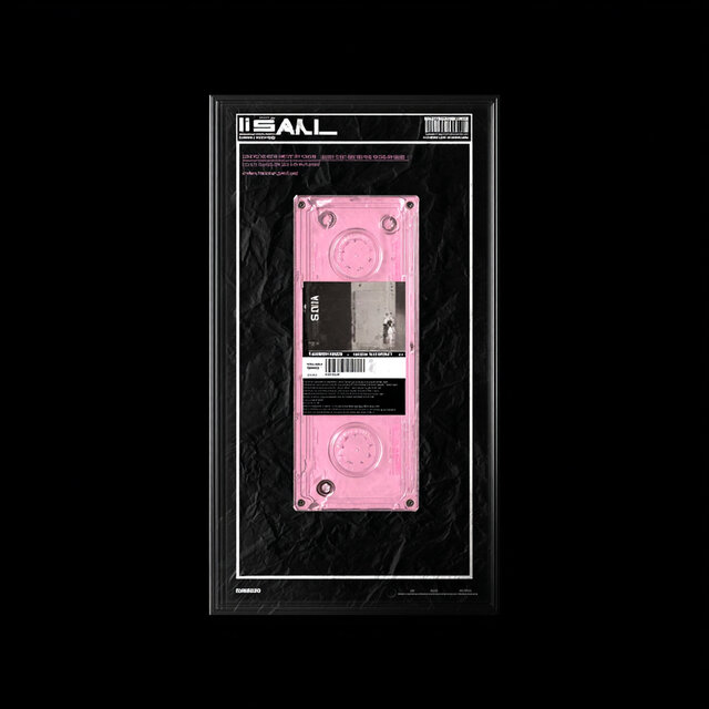 Pink Archive