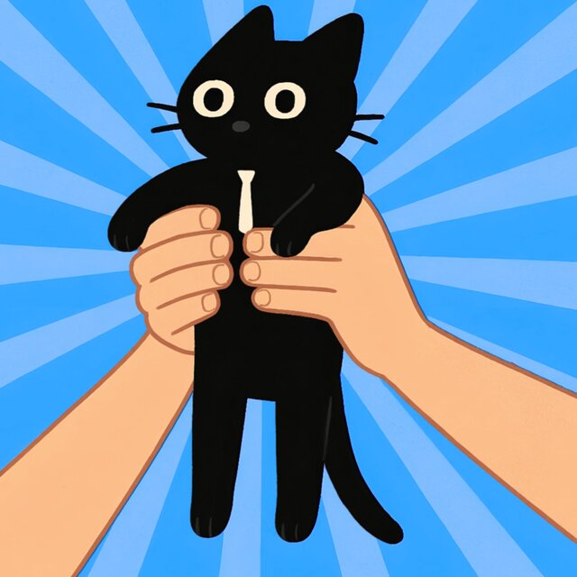 gentlecat.