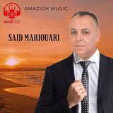 ourino wayahnicha