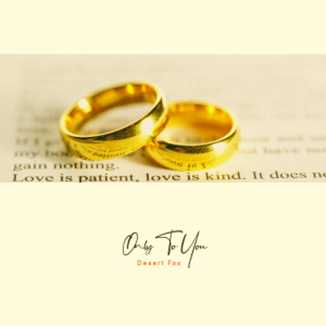 Only To You