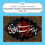 Chaharmezrab Dashti