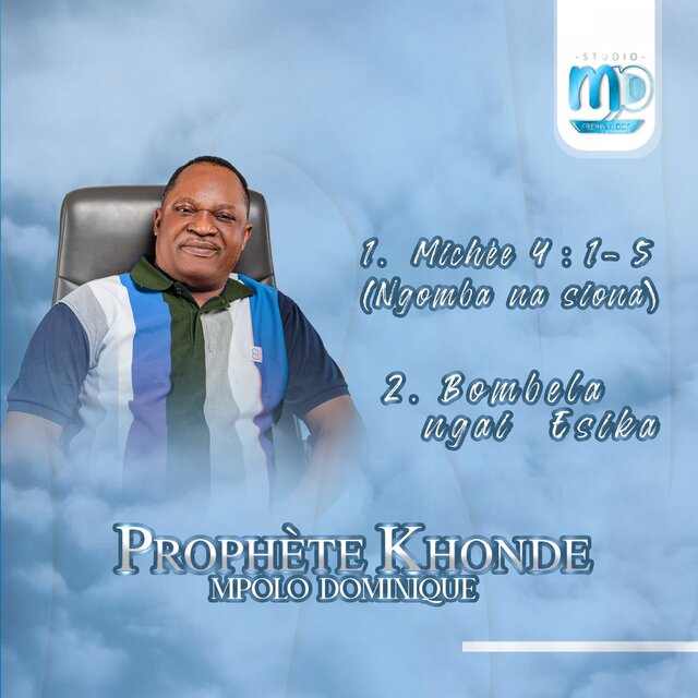 Michée 4:1-5 & Bombela ngai Esika