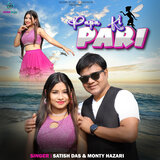 Papa Ki Pari