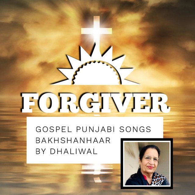 Forgiver