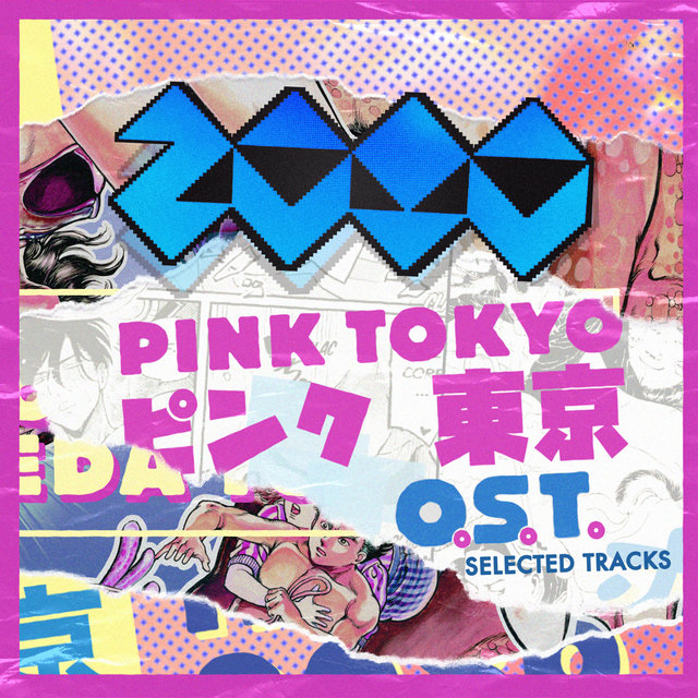 Pink Tokyo (Original Documentary Soundtrack) [Selected Tracks]