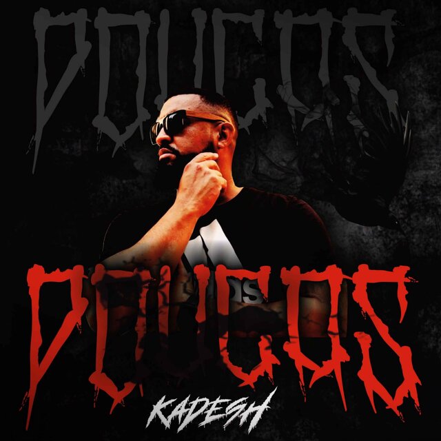 POUCAS