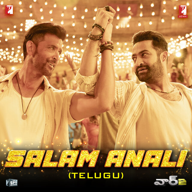 Salam Anali (From 