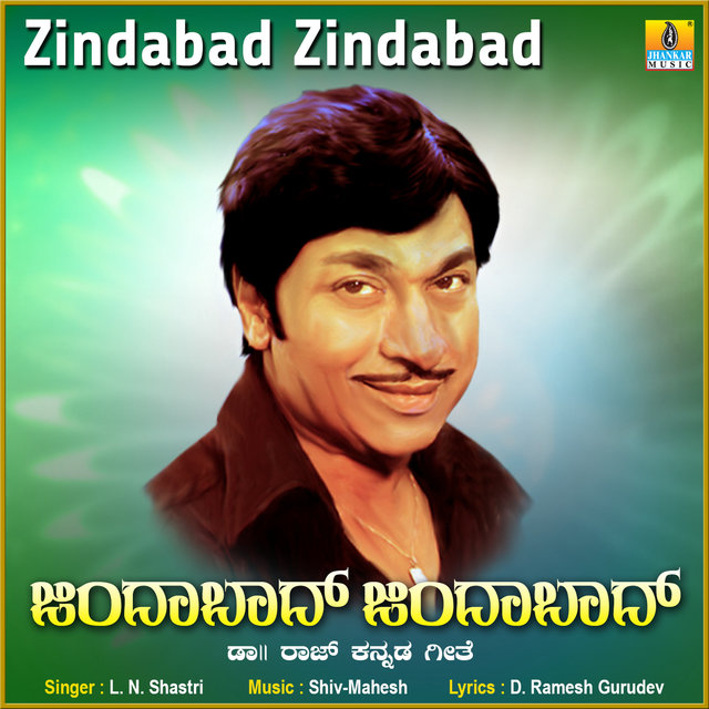 Zindabad Zindabad - Single