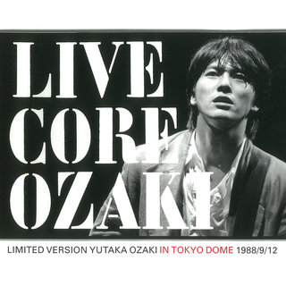 More Albums by Yutaka Ozaki / / - TIDAL