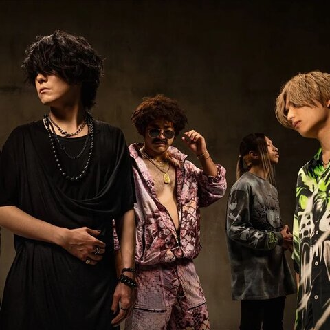 Imperial Circus Dead Decadence - TIDAL