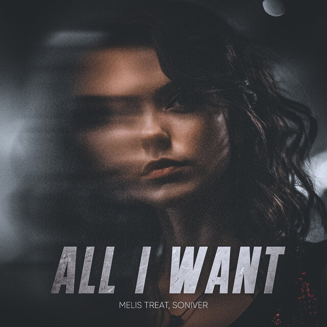 All I Want