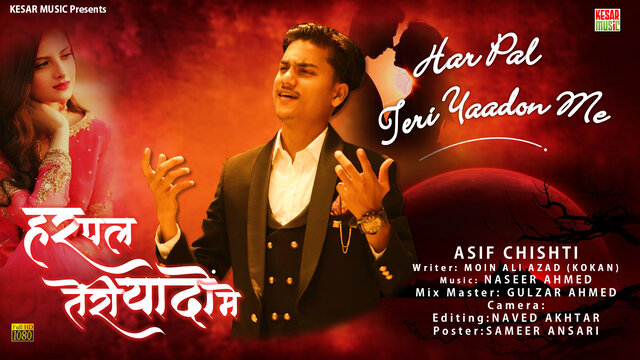 Teri Yaadon Me-Hindi Video Song (Romantic Song)