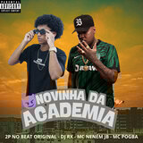 Novinha Da Academia