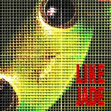 HIDDEN LINE 澈