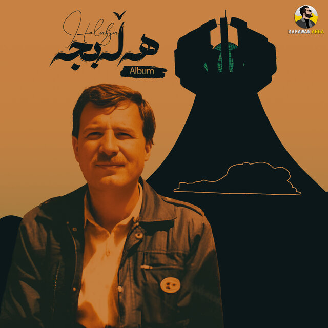 Halabja