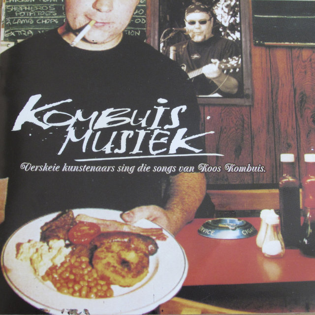 Kombuis Musiek