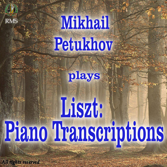 Liszt: Piano Transcriptions (Out of Print)