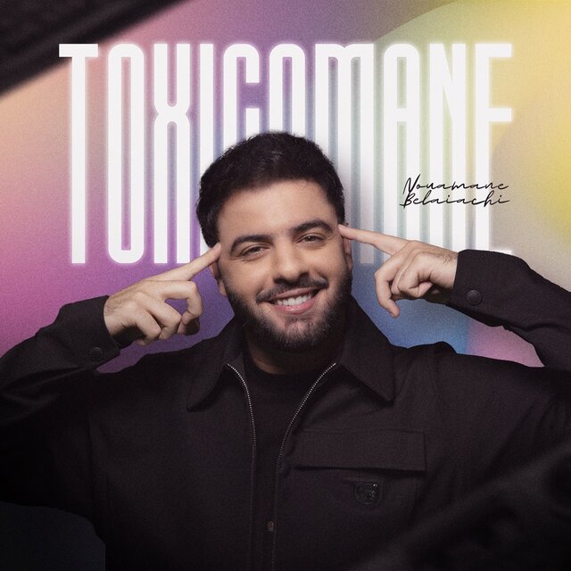 Toxicomane