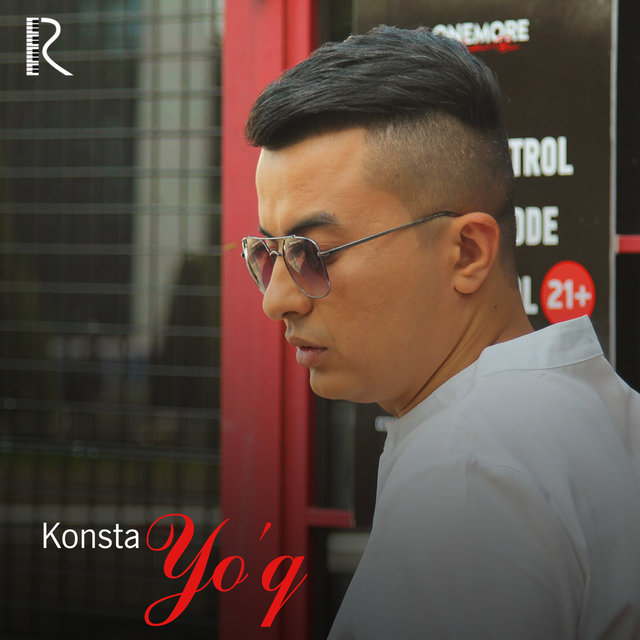 Konsta do st. Konsta mp3. Konsta mp3. Konsta mp3. Konsta mp3.