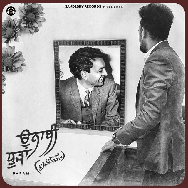 Unaabi Dhooran