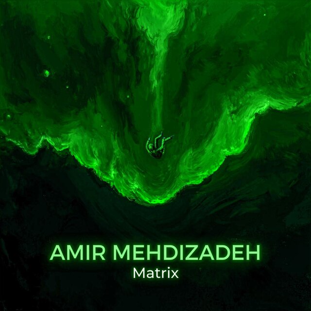 Matrix